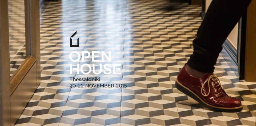 Open House Thessaloniki 2015