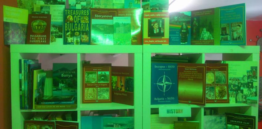 Our library is getting richer, 50 new books for Bulgaria, donation by BULGARIAN BESTSELLER PUBLISHING HOUSE