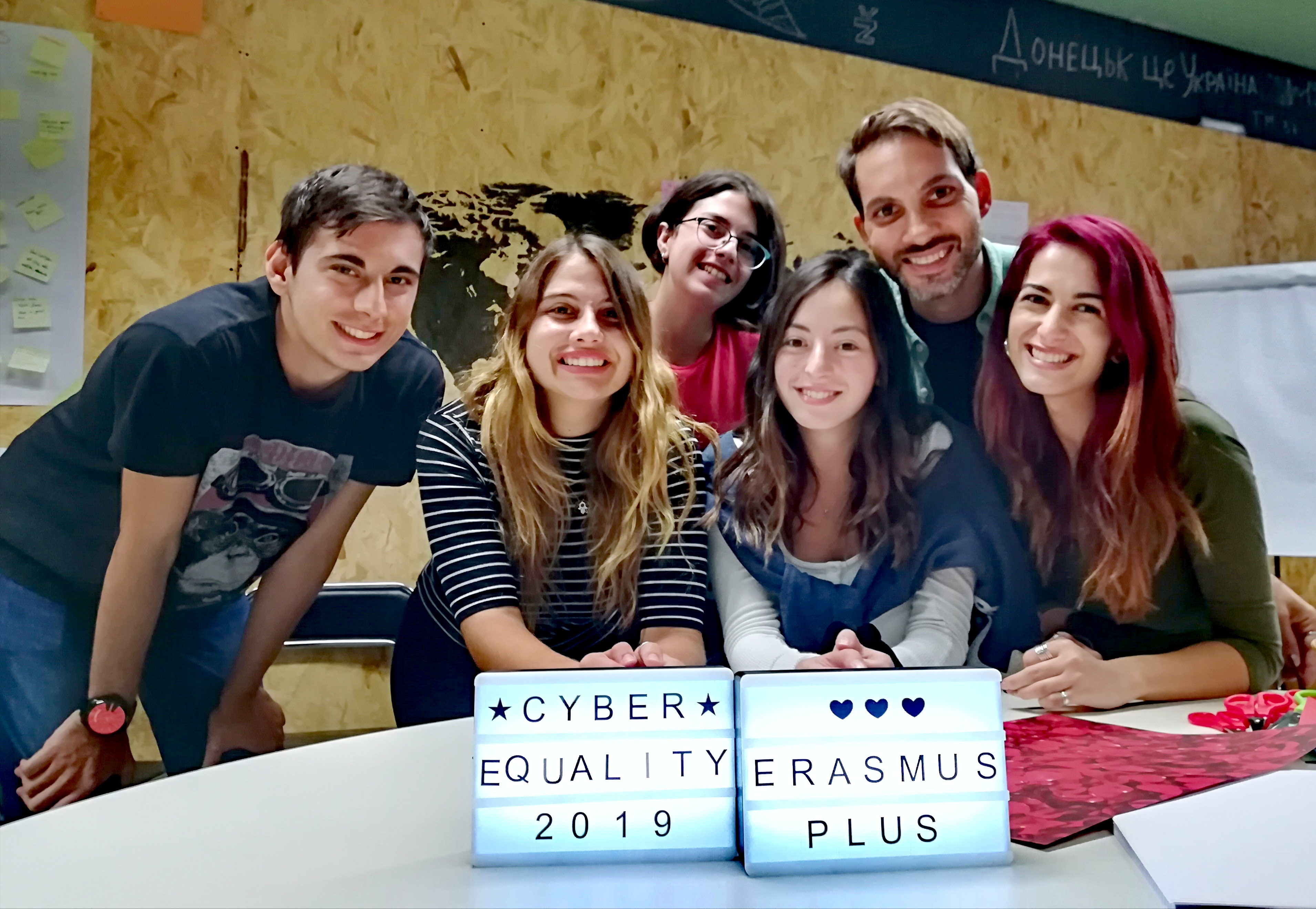 "Έλα να αλλάξουμε θέσεις για μια μέρα..."