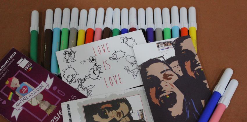 We are all connected with just one thing! ‘’Happiness’’ / Balkan Pride