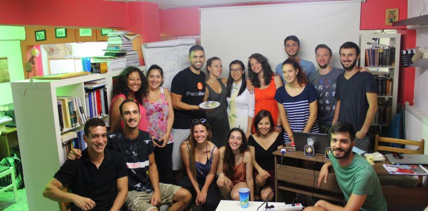 Vietnam arrived in the Balkans