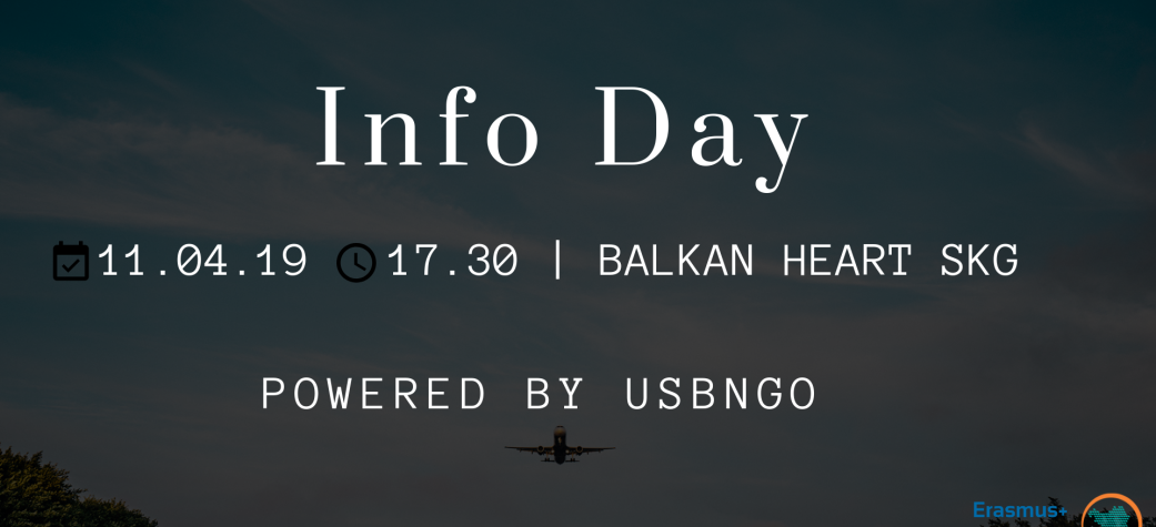 Συνάντηση Ενημέρωσης Προγράμματα Κινητικότητας Book your Ticket to "Info Days" 11/4 @ Balkan Heart