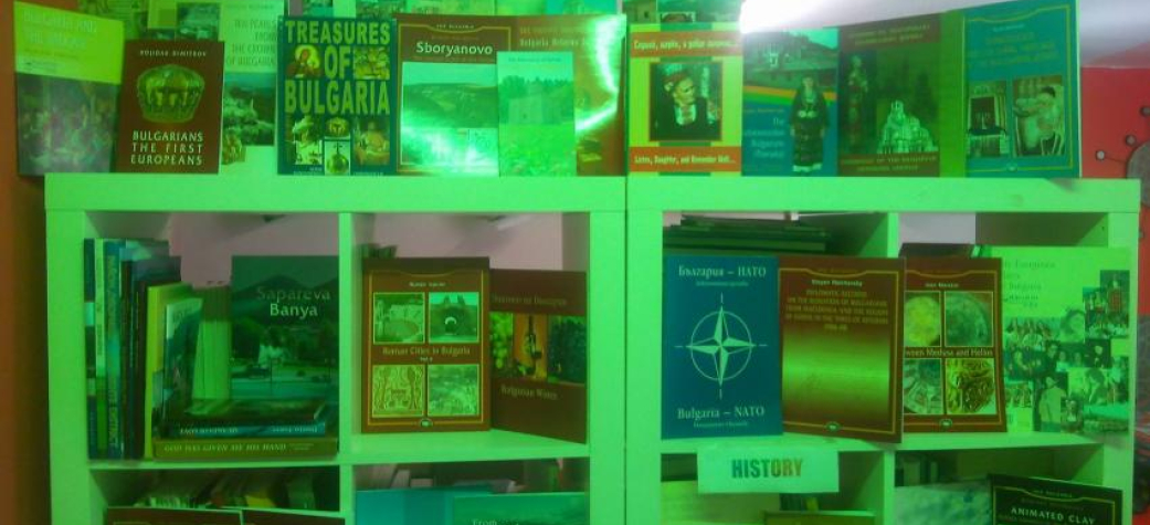 Our library is getting richer, 50 new books for Bulgaria, donation by BULGARIAN BESTSELLER PUBLISHING HOUSE