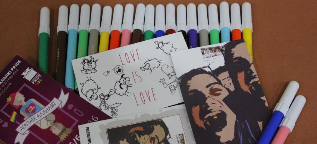 We are all connected with just one thing! ‘’Happiness’’ / Balkan Pride