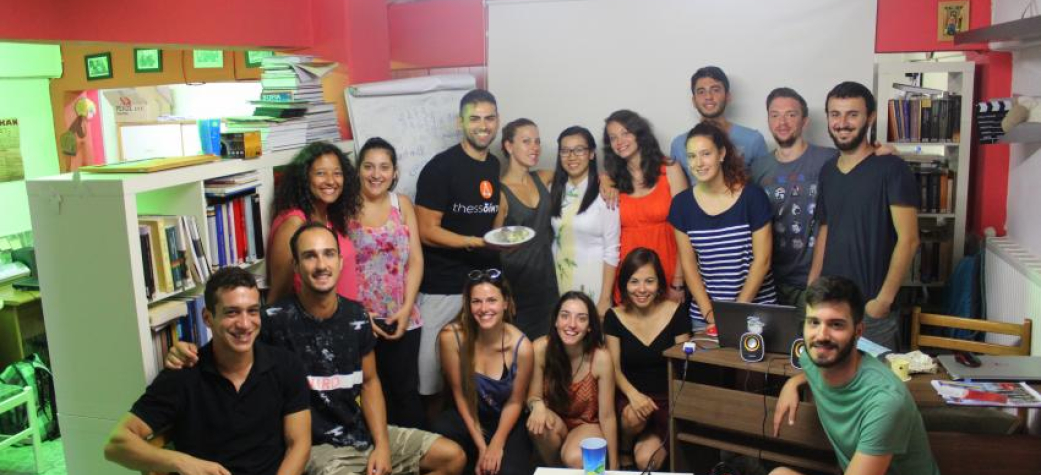 Vietnam arrived in the Balkans