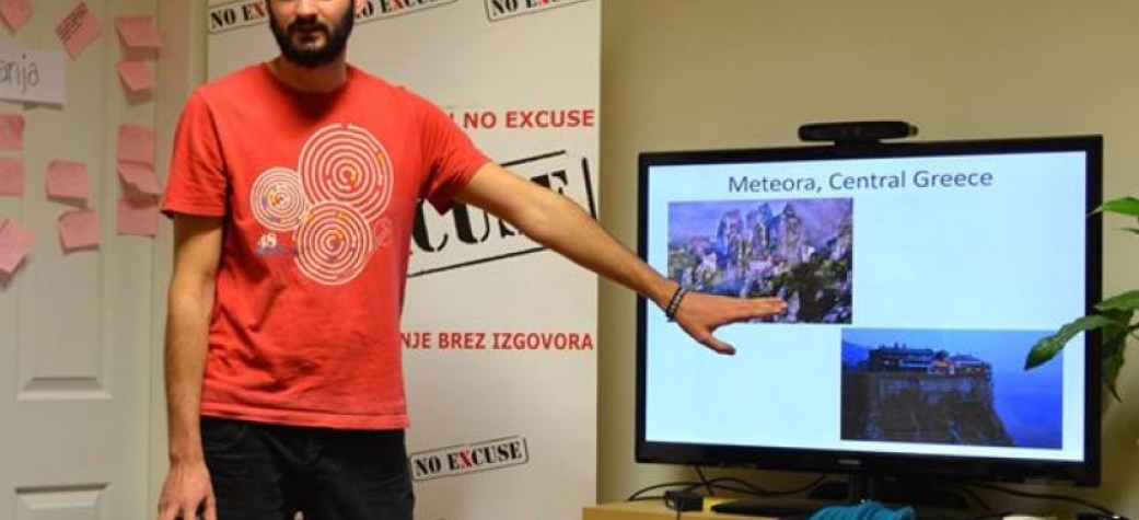 Η Ευρωπαϊκή Εθελοντική Υπηρεσία σε στιγμές...