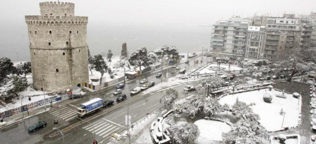 Κάλεσμα Εθελοντών