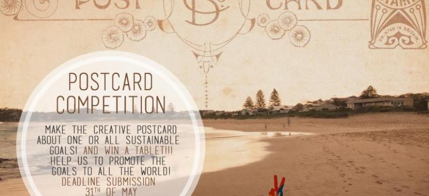Postcard Competition: Μην το σκέφτεστε, πάρτε μέρος!